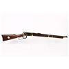 Image 11 : Pristine RCMP Centennial Carbine