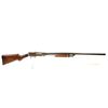 Image 1 : Very Old Stevens Trench Gun