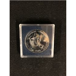 1983 Canada Canadian Specimen Silver Dollar Coin - Edmonton University Games  .500 SILVER