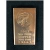 Image 1 : 2013 HALF POUND COPPER .9995 FINE (U.S.A)