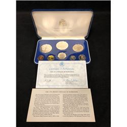 1974 COINAGE OF BARBADOS PROOF SET .800 SILVER