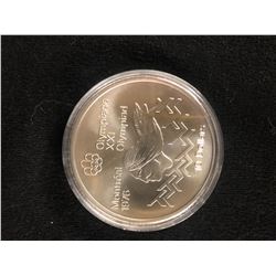 1976 MONTREAL OLYMPICS 10 DOLLAR .925 SILVER COIN  44.95 GRAMS