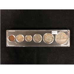 1951 CANADIAN SILVER SET .800 SILVER
