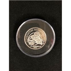 1991 DESERT STORM  .999 SILVER ONE OUNCE COIN