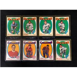 1971-72 O-PEE-CHEE HOCKEY TRADING CARDS LOT