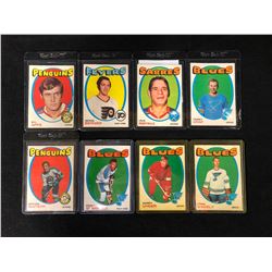 1971-72 O-PEE-CHEE HOCKEY TRADING CARDS LOT