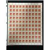 Image 1 : CANADIAN TWO CENT UNCUT STAMPS SHEET