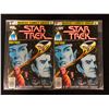 Image 1 : STAR TREK #1 COMIC BOOK LOT (MARVEL COMICS)