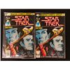 Image 1 : STAR TREK #1 COMIC BOOK LOT (MARVEL COMICS)