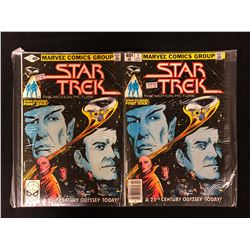 STAR TREK #1 COMIC BOOK LOT (MARVEL COMICS)