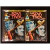 Image 1 : STAR TREK #1 COMIC BOOK LOT (MARVEL COMICS)