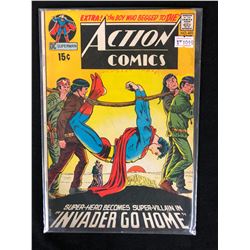 ACTION COMICS #401 (DC COMICS)