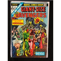 GIANT-SIZE AVENGERS #4 (MARVEL COMICS)