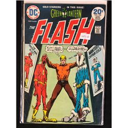 The Flash #226 (Mar-Apr 1974, DC) Green Lantern Appearance