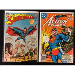 SUPERMAN COMIC BOOK LOT (DC COMICS)