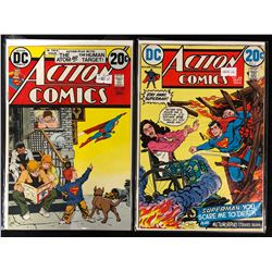 ACTION COMICS LOT (DC COMICS)