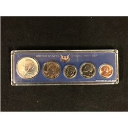 1966 U.S.A BIRTH YEAR COIN SET 900 SILVER