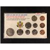 Image 1 : COMPLETE MINT SET OF 1968 U.S.A COINS