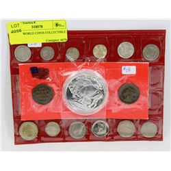 LOT OF WORLD COINS COLLECTIBLE
