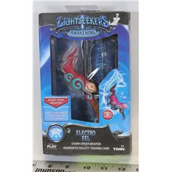 NEW LIGHTSEEKERS AWAKENING FIGURINE