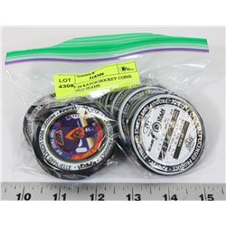 BAG OF 29 KATCH HOCKEY COINS ,ASSORTED TEAMS