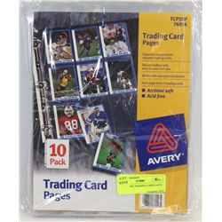 LOT OF 10PK TRADING CARD PAGES