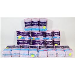 BUNDLE OF ASSORTED ALWAYS FEMININE HYGIENE PRODUCTS
