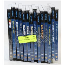 SET OF 13 SEALED IMAX THEATRE