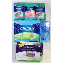 LARGE BUNDLE OF ASSORTED ALWAYS PADS