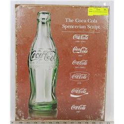 COCA COLA RETRO REPLICA METAL SIGN