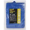 Image 1 : NEW 8' X 10' UTILITY TARPAULIN