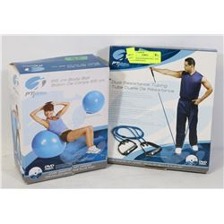 PT FITNESS 65CM BODY BALL AND DUAL RESISTANCE