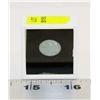 Image 1 : 341) GENUINE AUSTRALIAN OPAL, OVAL CABOCHON,