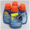 Image 1 : 4 JUGS OF CLOROX STAIN FIGHTER 970ML