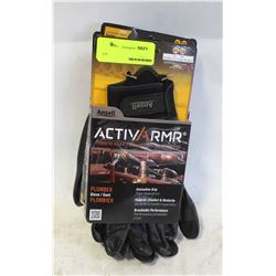 3 NEW PAIRS OF ANSELL "ACTIVARMR" PLUMBER'S GLOVES
