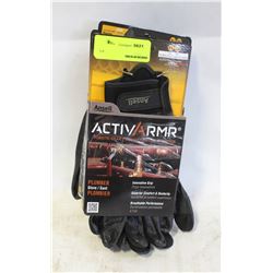 3 NEW PAIRS OF ANSELL "ACTIVARMR" PLUMBER'S GLOVES