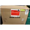 Image 1 : 50LBS BOX, TOUGHGUY, NEW KNIT COTTON WIPING CLOTH