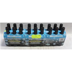 CASE OF 18 BOTTLES MOTORMASTER GASLINE ANTIFREEZE