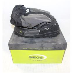 GREY NEOS NAVIGATOR STABILICERS