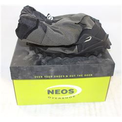 GREY NEOS NAVIGATOR 5