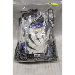 LARGE ZIPLOC OF SHOWA KNITTED POLYAMIDE GLOVES