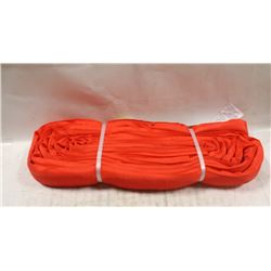 NEW 4FT RED POLYESTER HD SUPER-SLING