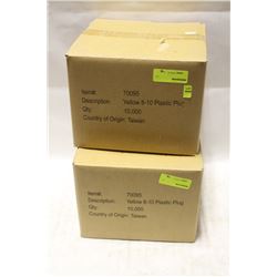 2 CASES OF YELLOW 8-10 PLSATIC PLUGS(20,000)