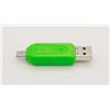 Image 2 : NEW USB 2.0 ALL-IN-ONE CARD READER (GREEN)