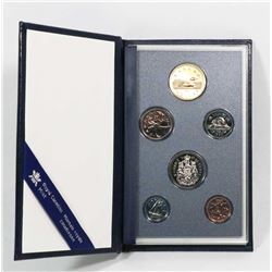 1995 RCM SPECIMEN COIN SET