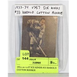 1933-34 V357 ICE KINDS #33 HAROLD COTTON ROOKIE