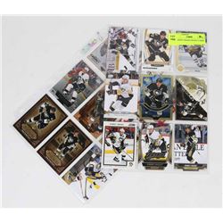 18 SIDNEY CROSBY HOCKEY CARDS.