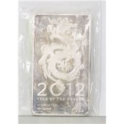 2012 YEAR OF THE DRAGON 10 TROY OUNCE.999 SILVER