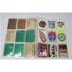 LOT OF 19 VINTAGE NHL HOCKEY CARDS RARE