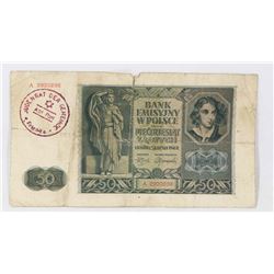 JEWISH GHETTO BANK NOTE 1941